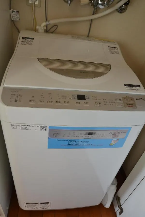 Sapporo Central Apartment S505 0*,