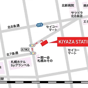 アパート Kiyaza Station, 札幌市